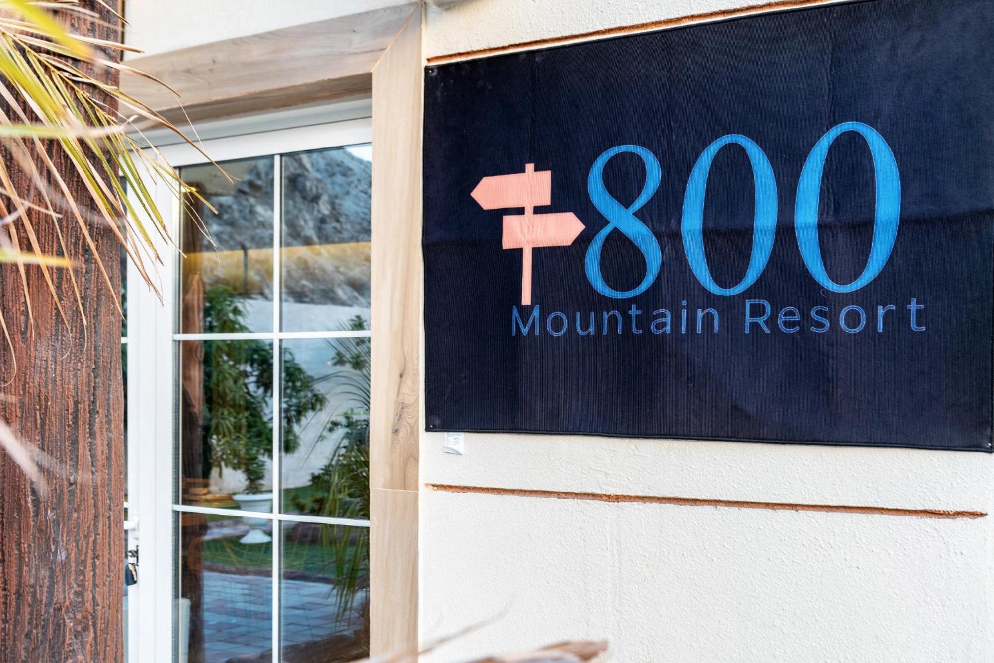 800 Mountain Resort Vacation House Fudżajra Zewnętrze zdjęcie